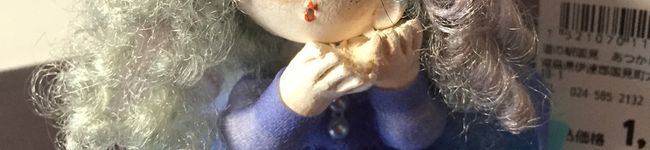 ばらのみ's header image
