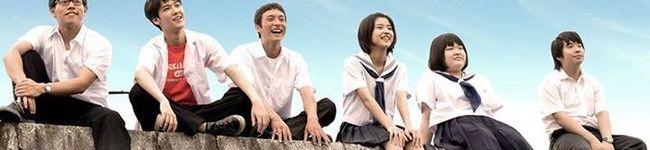 『あしたになれば。』's header image