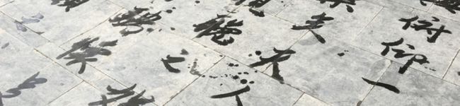 egrndss's header image