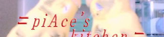 piAce's header image