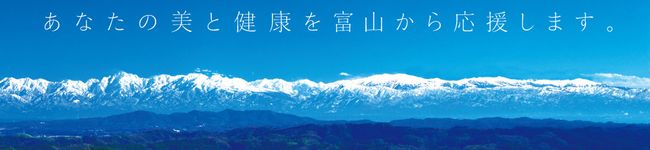 GOSHUマルシェ's header image