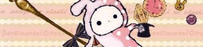 めーる。's header image