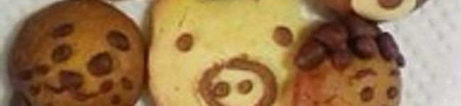 ｅｒｉｃ's header image
