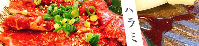 Reeema14's header image