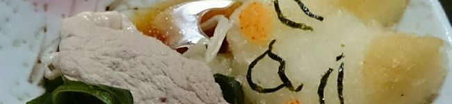 足軽ウニきち's header image