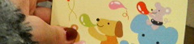 ゆきゃこ's header image