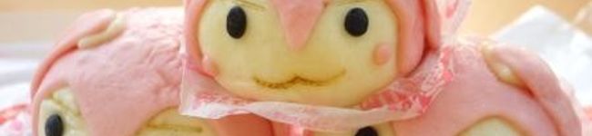 くうたぴ's header image