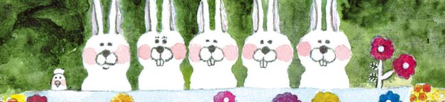まめまめまめ's header image