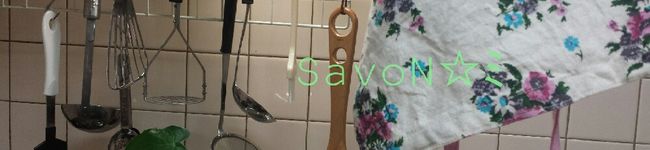 SavoN☆ﾐ's header image