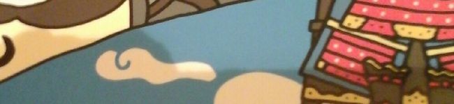 ラムベビー's header image