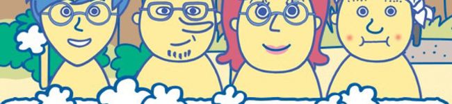 ネロの靴's header image