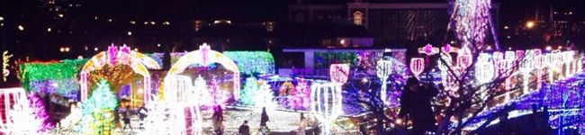 yukitans2's header image