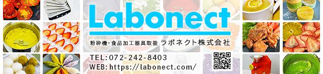 ภาพปกโพรไฟล์ของ ラボネクト