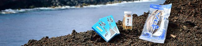 清漁水産's header image