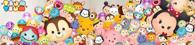 fumikokoko's header image