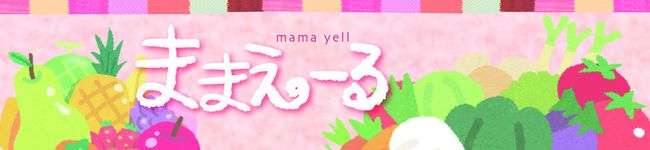 ままえーる's header image