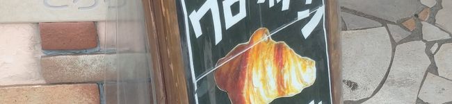 カルパッチョさん's header image