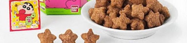 クックUG93TU☆'s header image