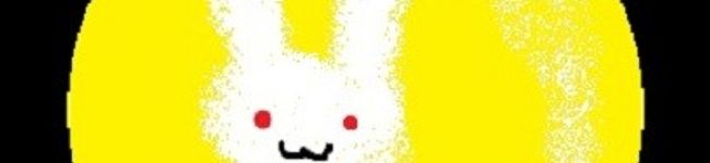 御月見's header image