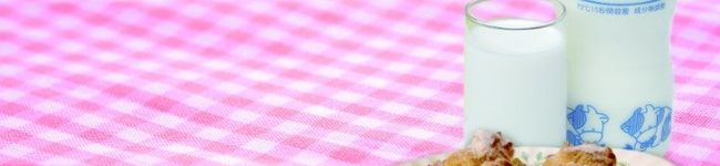 ぱすのすけ's header image