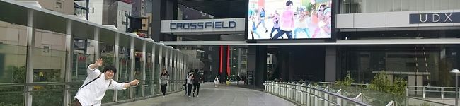 ポステージ's header image