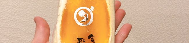 naomi_way's header image