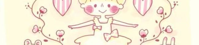 craftholic's header image