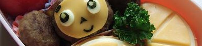 Yotsuha's header image