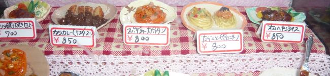 ♪ちー♪♪'s header image