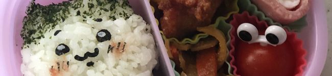 サイチョン's header image