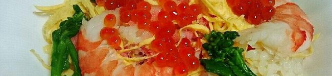 Mayuのキッチン's header image