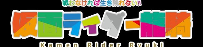 イーオス山田's header image
