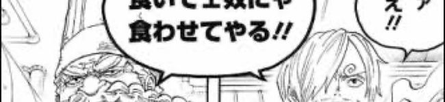 モコキチ's header image