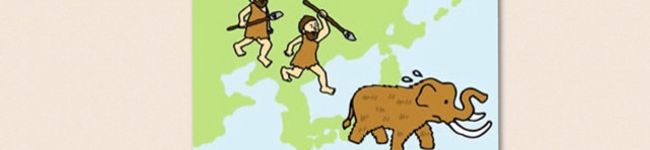 骨付きチキン's header image