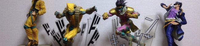 バイオマスおやじ's header image