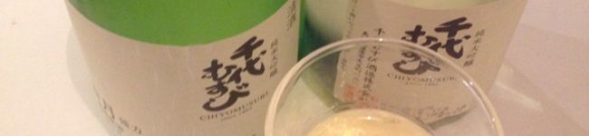 373クック's header image
