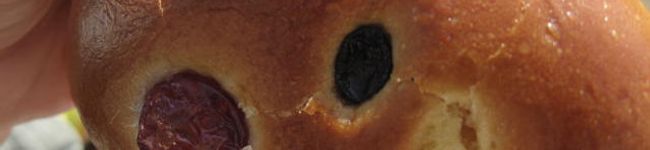 ＤＯＮchan's header image