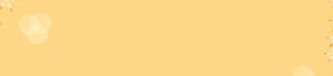 hozu's header image
