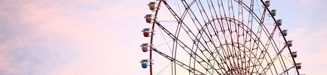 神田成二's header image