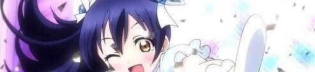 園田海未！ラブライブ's header image