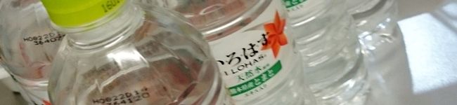 金子ぴぐ's header image