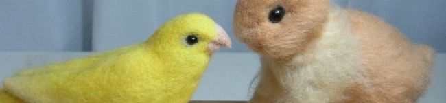 うさぎと黄色いことり's header image