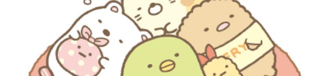 ひー☆たん's header image