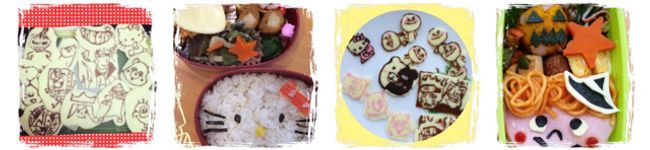 yuki❃'s header image