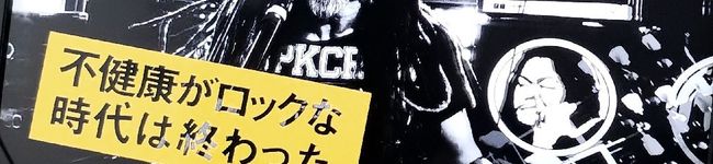 ムーンドラゴン's header image