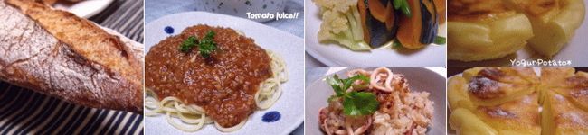 デリっち's header image