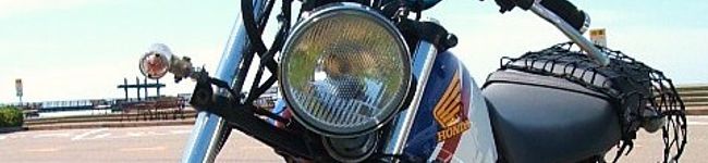 ＦＴＲ２２３'s header image
