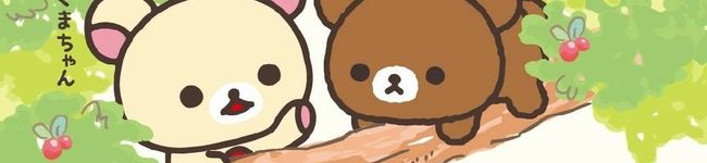 かょかょ908's header image