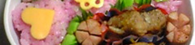 mikapooh's header image