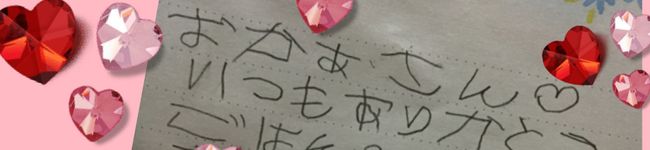 のんのんノンタロス's header image